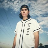 Gryffin - скачать песни