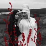 Глянец, Августа Уляндина - Моя семья