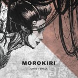 Morokiri - скачать песни