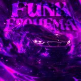 MONTRASE, NILXRO, LeadyMane - FUNK ESQUEMA (Super Slowed)