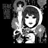 Gabor Szabo - The Lady in the Moon