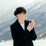 Emma M - скачать песни