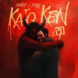 CONEP, Pirlo - KAIO KEN x20