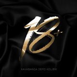Kavabanga Depo Kolibri - Уникальная