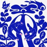 2101 - комета