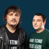 Intelligency - скачать песни