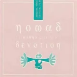 Nomad - (I Wanna Give You) Devotion (Original Club Mix)
