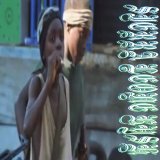 Овсянкин - SIERRA LEONE KYSH