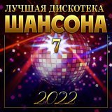 Аслан Кятов - Красивая и гордая