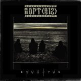 ПОРТ(812) - Письмо себе