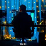 твой пин - Shazam