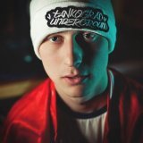 Казян - скачать песни