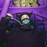 Лазерная Борода - скачать песни