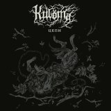 Kulöma - Цепи