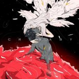 roseboi - CRYBABY