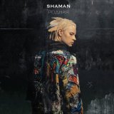 SHAMAN - РОДНАЯ
