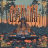 SpaceMoo - Ведьма