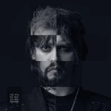 без обид - в конце