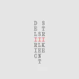 Deliric, Silent Strike, Irina Rimes - Adam