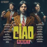 SLAVA MARLOW - Bruci come incendio (VINCENZO MARLINI per CIAO 2021)