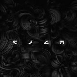 Filv - скачать песни