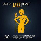 Peggy Lee, Benny Goodman Orchestra - Why Don't You Do It Right? (Remastered)