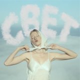 VETTA LENTA - свет