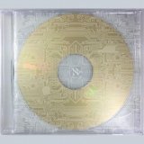 Gesaffelstein - Hate or Glory