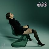 Kamilla Robertovna - Чуть-чуть