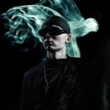 ROUSEMEBABY - COOKIN