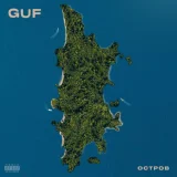 Гуф - Остров