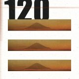 lotame - 120
