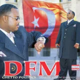 Dfm - скачать песни