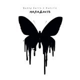 Danny Farro, Kancrie - Молодость