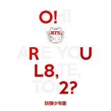 BTS - BTS Cypher Pt.1