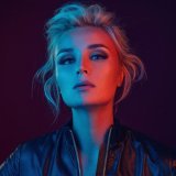 Полина Гагарина - скачать песни