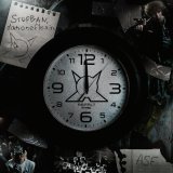 Stopban, danoneflexin - Myaso