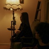 RealGirl - Засыпать
