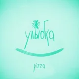 PIZZA - Улыбка