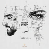 Xcho, Айни - Без правил