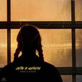 Ким, Кама - Лети в небеса