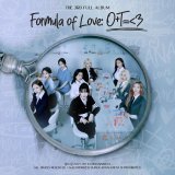 TWICE - SCIENTIST