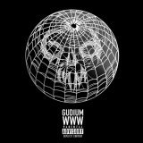 Gudium - скачать песни