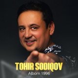 Tohir Sodiqov - Ты Помнишь тогда