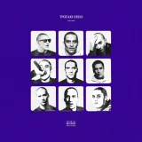 Честный - Кийко