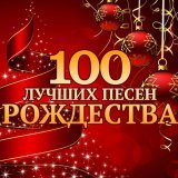 Elvis Presley - Santa Brings My Baby Back to Me