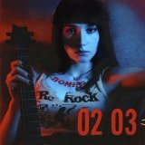 ЮККИ - 02 03