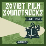 Nikolay Rogatin, Оркестр Большого Театра, Isaac Dunaevsky - Kakhovka Song (From 'The Three Comrades