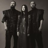 AY YOLA - Tugan Tel