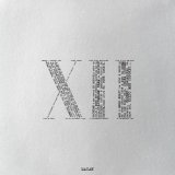 MACAN, Jakone, A.V.G - Че Как